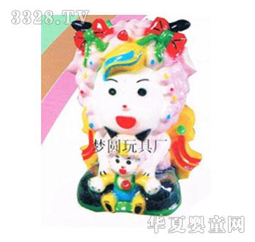 �A���u�[�C��Ů
