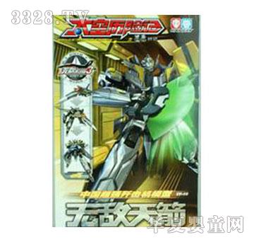 ̫�՚v�Uӛ8��ƴ�b�����̖
