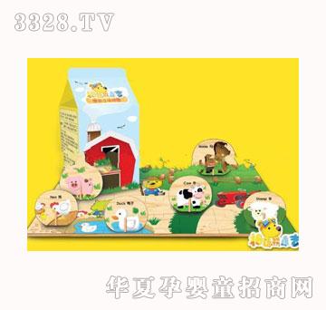 �g���ҿ������wƴ�D���_���r����