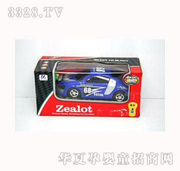 �R�I�b��܇HY300509