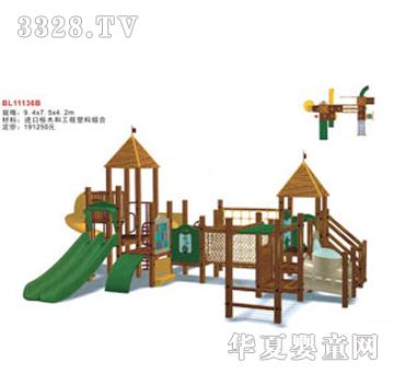 ��Դ�׃��@�Θ��Oʩ