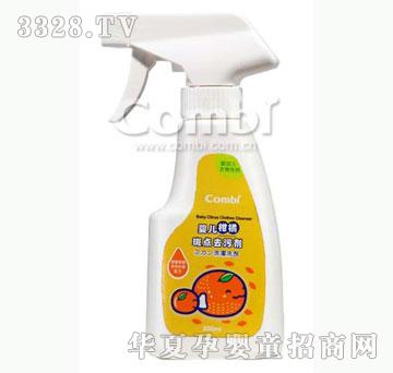 ���o��ؐ�냺���ٰ��cȥ�ۄ�9056