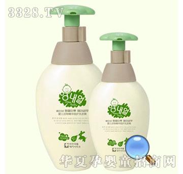 ���΃��냺���ﾫ�A���oϴ�l��