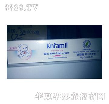 ���������뽡�냺���Ѹ�35g