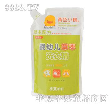 �SɫС���׃��ݱ�ϴ�¾�800ml