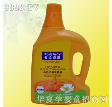 ������500ml�냺�����������һ���a���b��