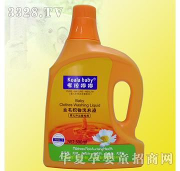 ������500ml�zë����ϴ��Һ���a���b��