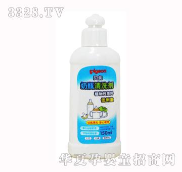 ؐ�H��ƿ�坍��150ml