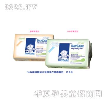 ���������͋��׃�����ϴ����160g