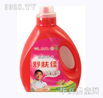 ���w��ϴ��Һ2kg