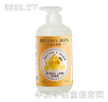 ؐ��С�۷��ͯPH5.5�����嚈��