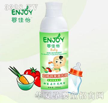 ������냺��ƿ�߹���ϴҺ