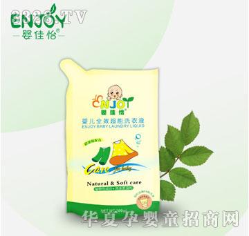 �����ȫ�³���ϴ��Һ