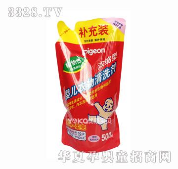 ؐ�HMA04��s��ؐ�H������ϴ��500ml