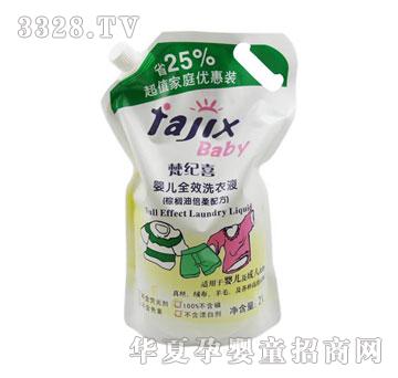 ��oϲ2000ml�냺ȫЧϴ��Һ�����b���죩