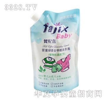 ��oϲ1000ml��ͯ�G��ȥ��ȩϴ��Һ�����b���죩