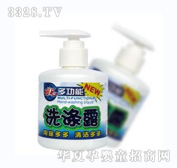 ���߶๦��ϴ��¶200ml