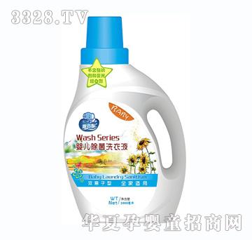 ¶���݋냺����ϴ��Һ���p�x���ͣ�