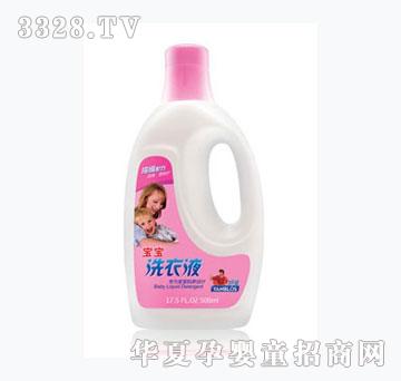 �n����������ϴ��Һ