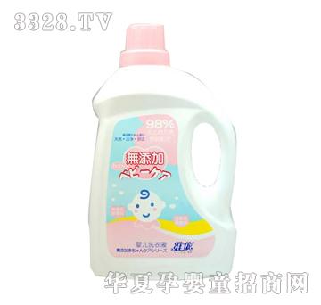 �S������ֲͯ��ϴ��Һ
