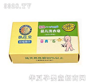 ��������Ⱦ��A�냺ϴ����
