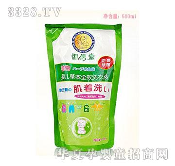 �����Ë냺�ݱ�ȫЧϴ��Һ��������500ml������