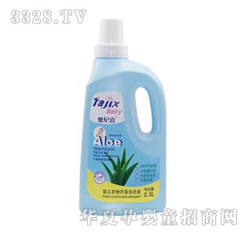 ��oϲ2300ml�냺�����J�Cϴ��Һ