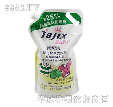 ��oϲ2000ml�냺ȫЧϴ��Һ�����b���죩