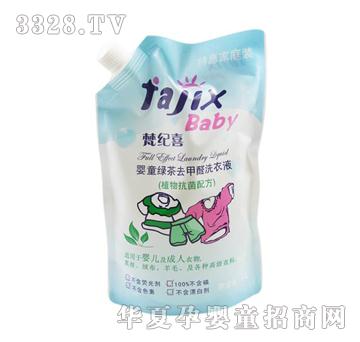 ��oϲ1000ml��ͯ�G��ȥ��ȩϴ��Һ�����b���죩
