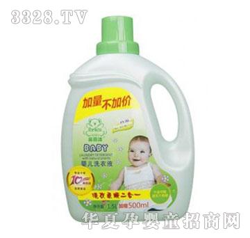 ���������׃�ϴ��Һ1.5L+500mlͰ�b