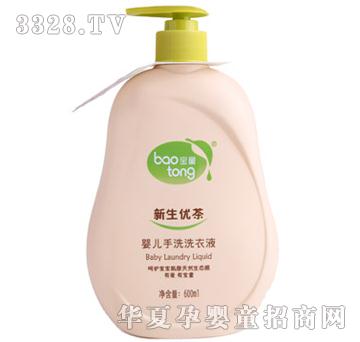 ��ͯ��������냺��ϴϴ��Һ600ml
