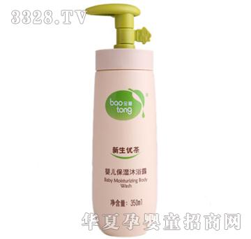 ��ͯ��������냺������ԡ¶350ml