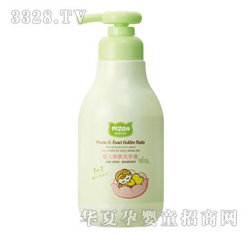 Ĵָ����냺�H�wϴ��Һ300ml