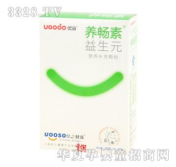 ��(y��u)��-�B(y��ng)��������Ԫ�I�B(y��ng)�a���w��