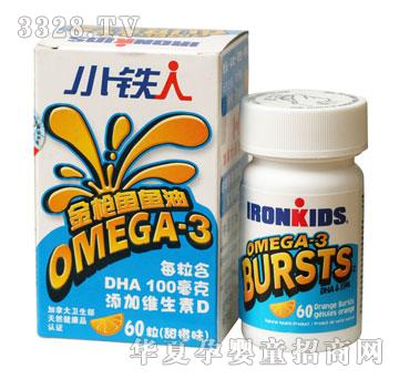 С�F��-��ͯOMEGA-3��ζ�z��60��