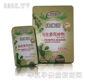 �~����-������Ԫ�_����10g�b��
