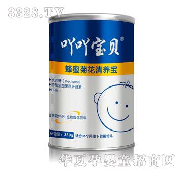 ߹߹��ؐ���۾ջ����B(y��ng)��350g