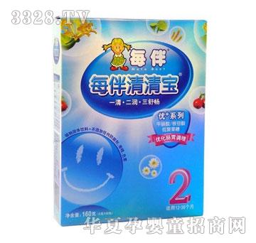 ÿ�郞+ϵ���׃����匚2��