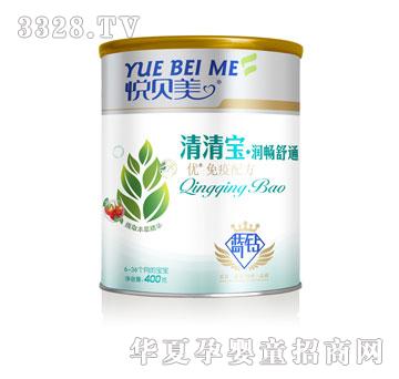 ����������+���ߠI�B�䷽���匚�� �b��400g