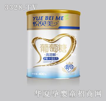 ���������o����A+����Ԫ�����ǣ� �b��400g