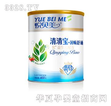 ����������+����Ԫ�䷽���匚�� �b��400g