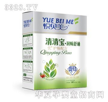 ����������+�o���䷽���匚�����b��160g