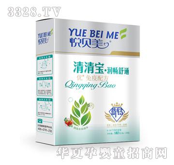 ����������+�����䷽���匚�����b��160g