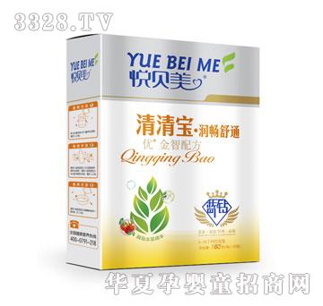 ����������+�����䷽���匚�����b��160g