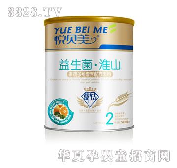 �����������߶�S�I�B�䷽�׷ۣ� �b��500g