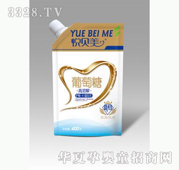 ���������o����A������Ԫ�����ǣ����b��400g
