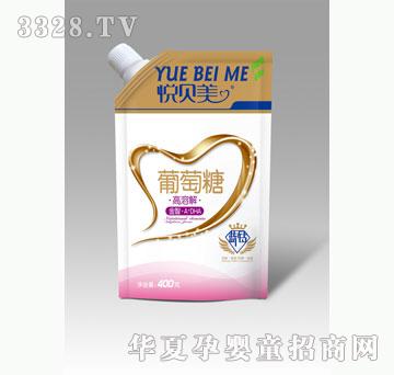 �����������ǡ�A��DHA�����ǣ����b��400g