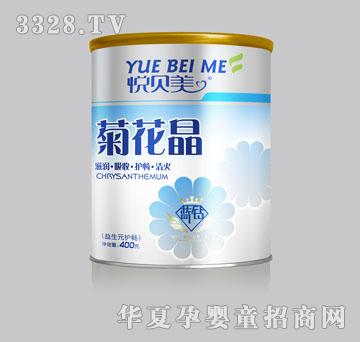 ������������Ԫ�o���ջ����� �b��400g