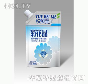 ������������Ԫ�o���ջ��������b��400g