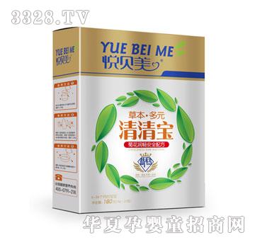���������ջ��������匚�� �b��400g
